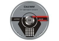 IP網(wǎng)絡(luò)廣播軟件（含主控、分控、音源采集軟件）KM-9801