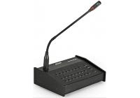 數(shù)控遠程尋呼話筒KM-3213A