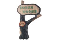 KE-809仿真警示牌揚聲器