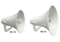 鋁合金號角揚(yáng)聲器KM-30 KM-50