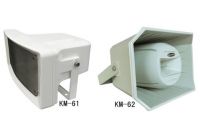 遠(yuǎn)射程號角KM-61 KM-62