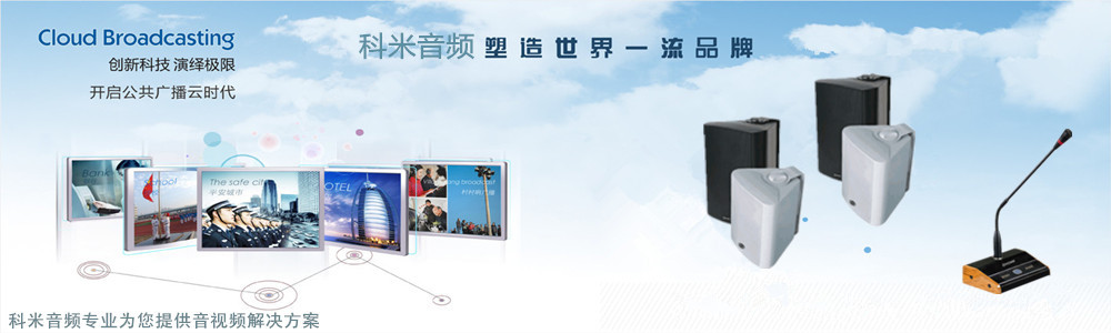 圖片播放器測(cè)試