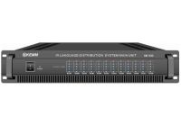 紅外發(fā)射主機KM-690