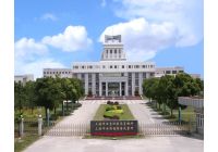 上海市女子強制隔離戒毒所采用KEMM科米視頻會議系統(tǒng)