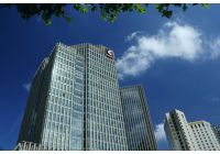 上海黃浦區(qū)勞動和社會保障局采用KEMM科米視頻會議