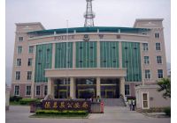 四川省德昌縣公安局采用KEMM科米視頻會議系統(tǒng)