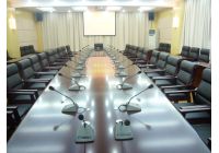 湖南省郴州市宜章縣市政府采用KEMM科米會議系統(tǒng)