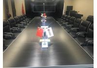 安徽合肥工商行政管理局采用KEMM科米無線會議系統(tǒng)