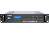 數(shù)字純討論帶桌牌會議主控機(jī)KM-8600