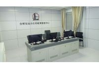 安徽合肥石油分公司視頻督查中心采用KEMM科米視頻會議系統(tǒng)