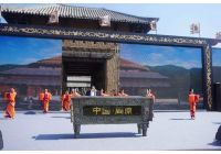 陜西省寶雞市岐山縣鳳鳴鎮(zhèn)周原景區(qū)采用KEMM科米數(shù)控廣播系統(tǒng)完工并投入使用