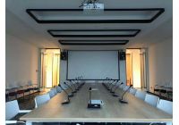 上海某機(jī)關(guān)單位采用KEMM科米無(wú)線會(huì)議系統(tǒng)完美竣工