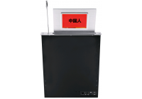 15.6寸超薄觸摸雙屏高清集成話筒升降一體機KM-MS156