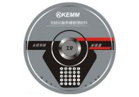 無紙化會議軟件KM-901M