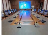 浙江某機(jī)關(guān)單位采用KEMM科米手拉手會(huì)議系統(tǒng)完美竣工