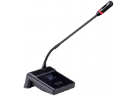 無線數(shù)字手拉手會(huì)議主席單元KM-2601D