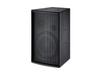 專業(yè)教學(xué)會(huì)議音箱HY-206? ?HY-208