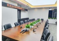 上海機(jī)關(guān)單位采用KEMM科米無(wú)線會(huì)議系列完美竣工